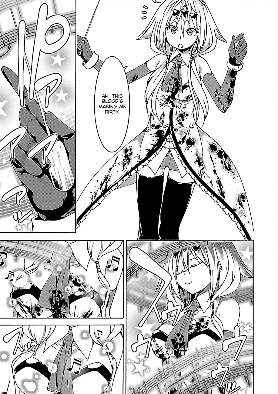 Trinity Seven: 7-Nin no Mahoutsukai Chapter 71 page 4 - Chapter 71: Anticross Eye and Secret Tag