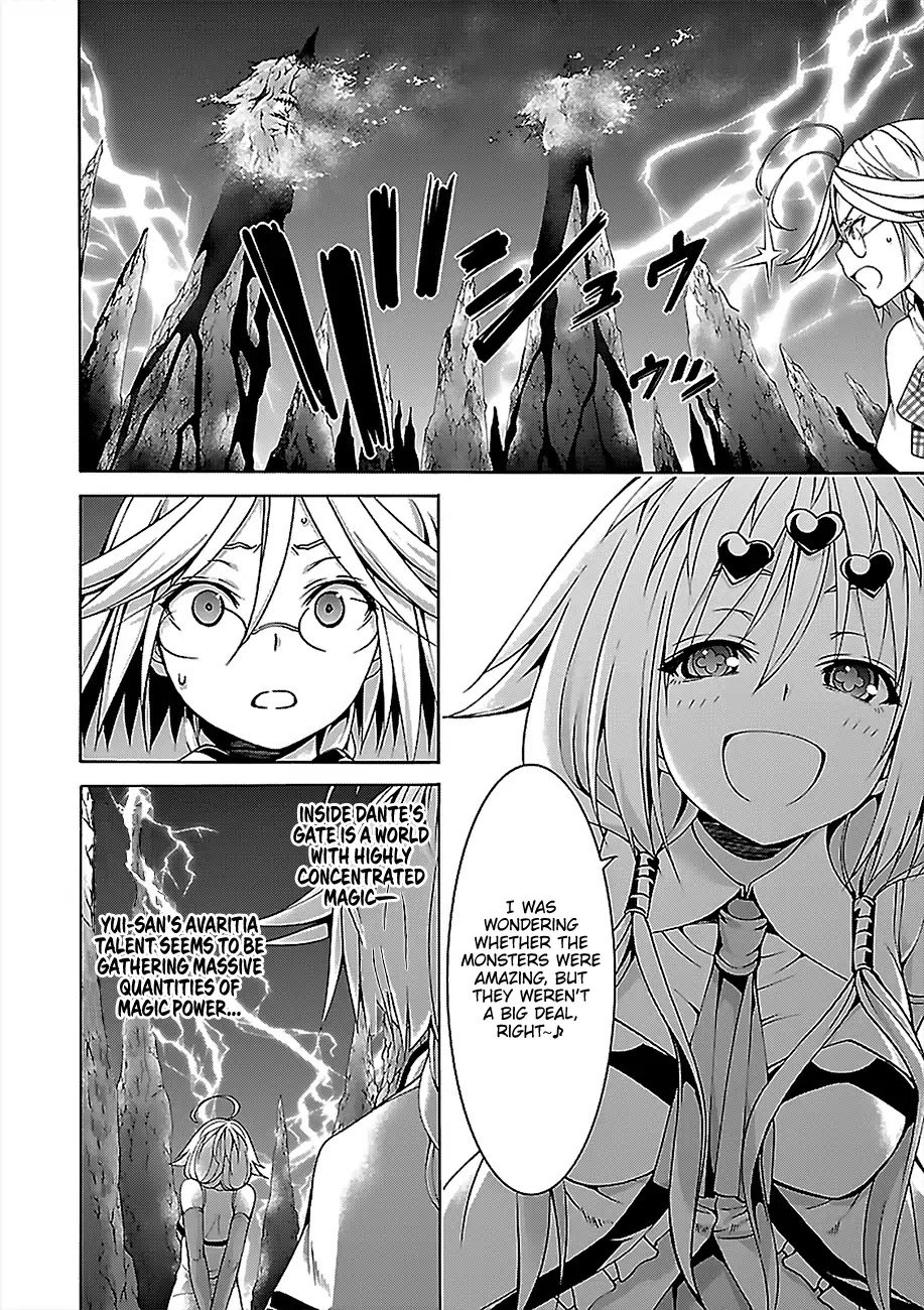 Trinity Seven: 7-Nin no Mahoutsukai Chapter 71 page 5 - Chapter 71: Anticross Eye and Secret Tag