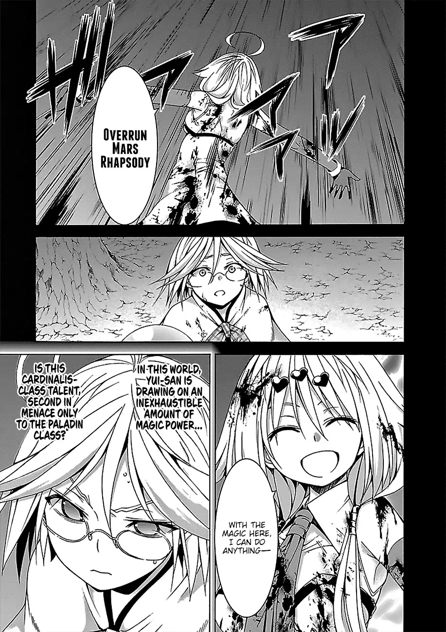 Trinity Seven: 7-Nin no Mahoutsukai Chapter 71 page 9 - Chapter 71: Anticross Eye and Secret Tag