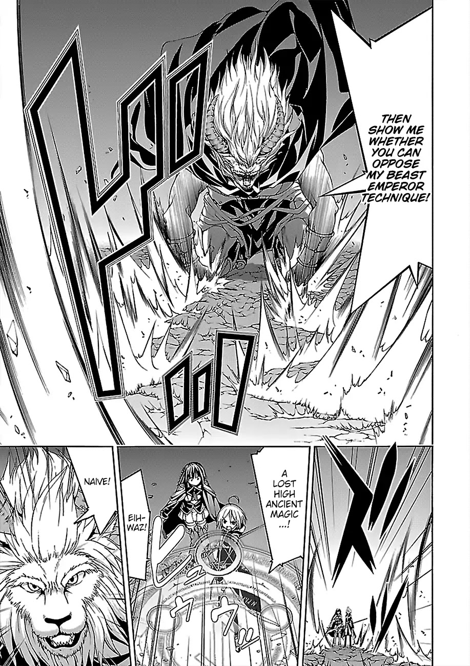 Trinity Seven: 7-Nin no Mahoutsukai Chapter 72 page 14 - Chapter 72: 666 and Seventh Head