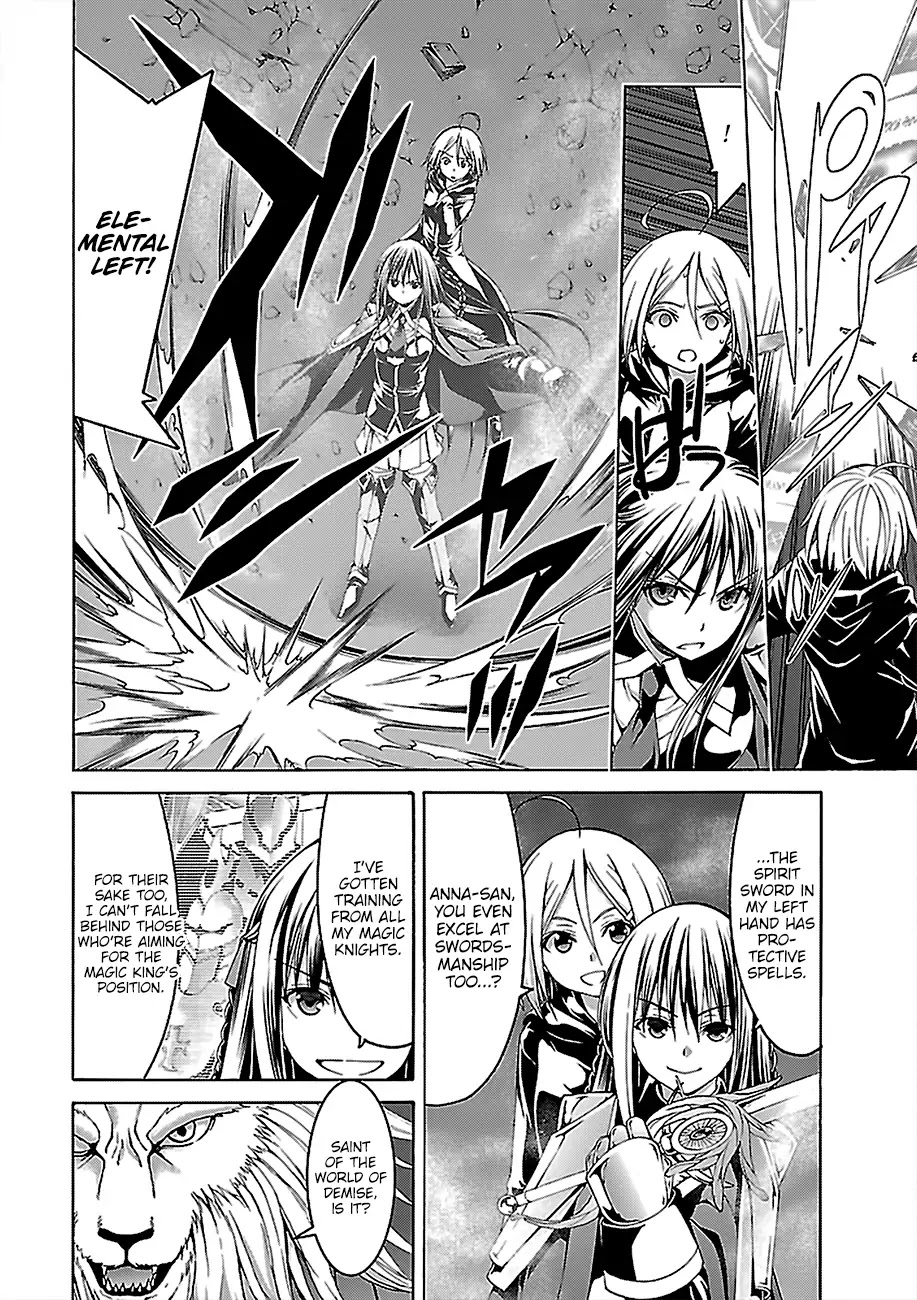 Trinity Seven: 7-Nin no Mahoutsukai Chapter 72 page 15 - Chapter 72: 666 and Seventh Head