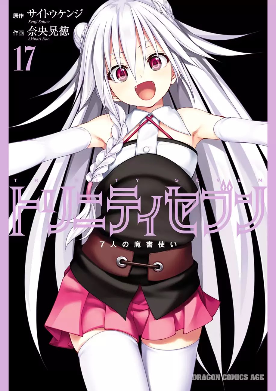 Trinity Seven: 7-Nin no Mahoutsukai Chapter 72 page 2 - Chapter 72: 666 and Seventh Head