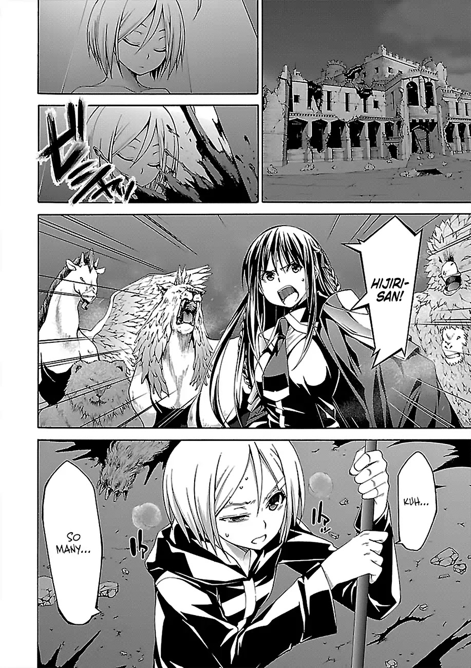 Trinity Seven: 7-Nin no Mahoutsukai Chapter 72 page 31 - Chapter 72: 666 and Seventh Head