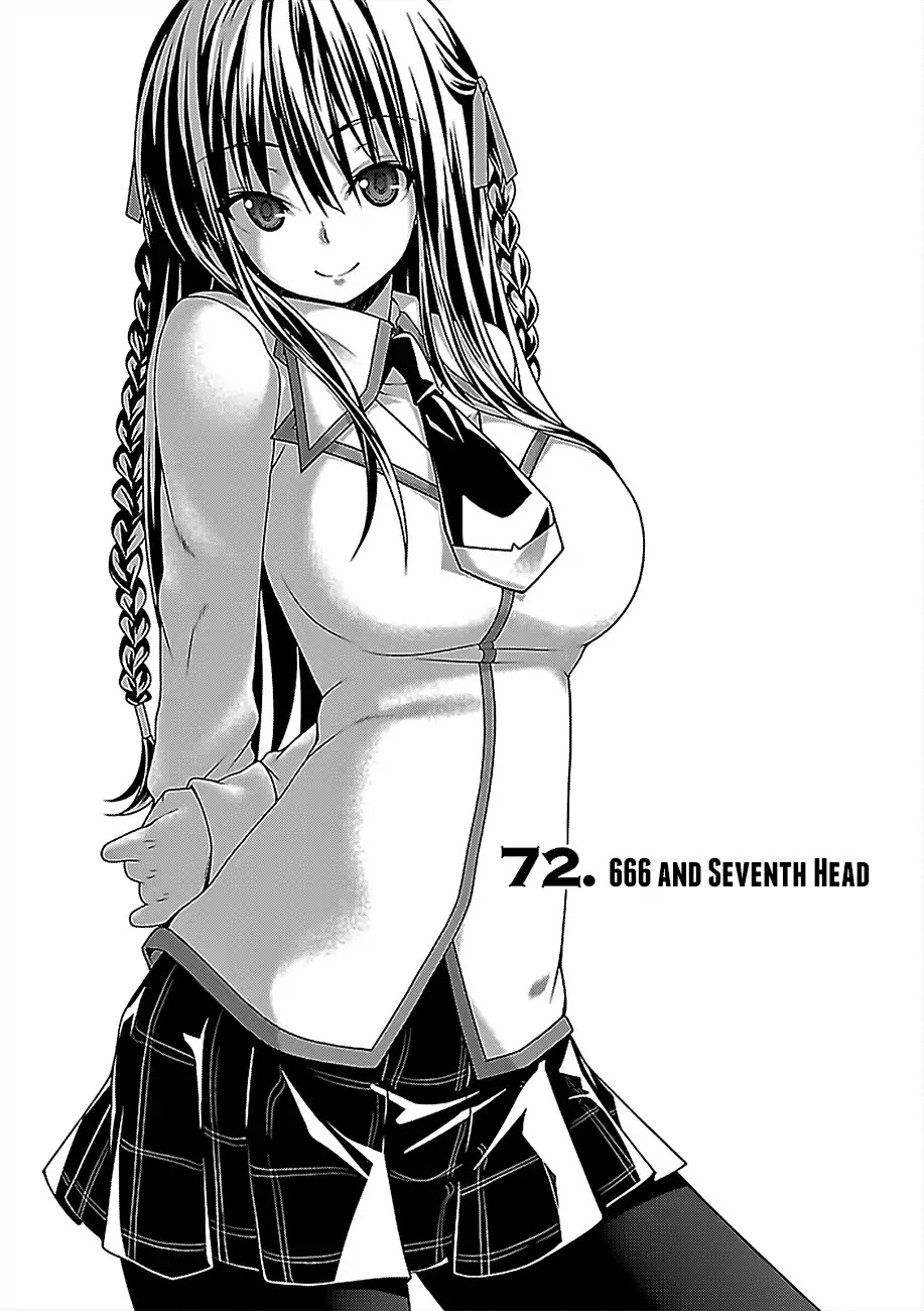 Trinity Seven: 7-Nin no Mahoutsukai Chapter 72 page 7 - Chapter 72: 666 and Seventh Head