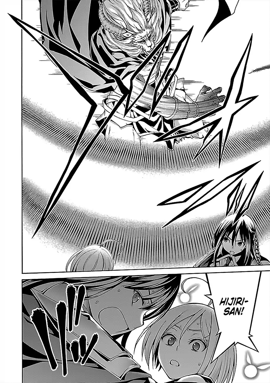 Trinity Seven: 7-Nin no Mahoutsukai Chapter 72 page 9 - Chapter 72: 666 and Seventh Head