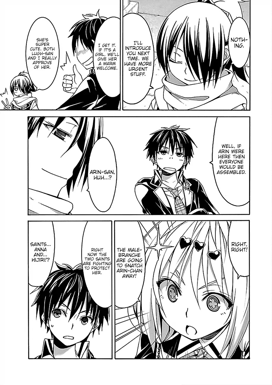 Trinity Seven: 7-Nin no Mahoutsukai Chapter 73 page 10 - Chapter 73: Seventh City And Holy Decision