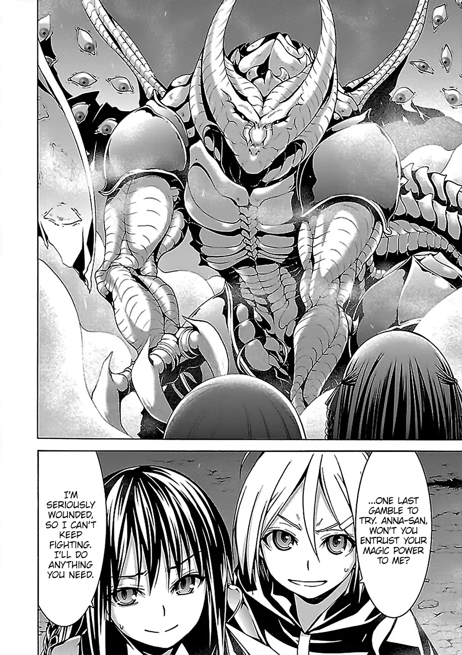 Trinity Seven: 7-Nin no Mahoutsukai Chapter 73 page 17 - Chapter 73: Seventh City And Holy Decision
