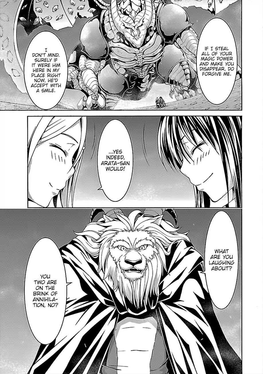 Trinity Seven: 7-Nin no Mahoutsukai Chapter 73 page 18 - Chapter 73: Seventh City And Holy Decision
