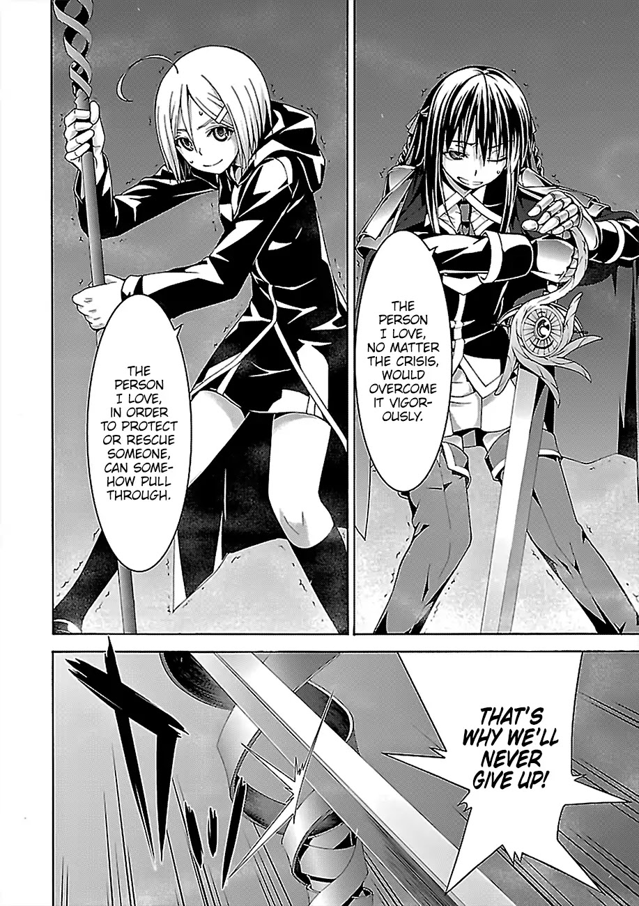 Trinity Seven: 7-Nin no Mahoutsukai Chapter 73 page 19 - Chapter 73: Seventh City And Holy Decision