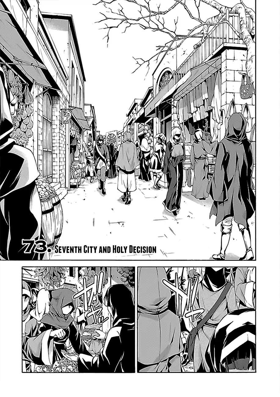 Trinity Seven: 7-Nin no Mahoutsukai Chapter 73 page 2 - Chapter 73: Seventh City And Holy Decision