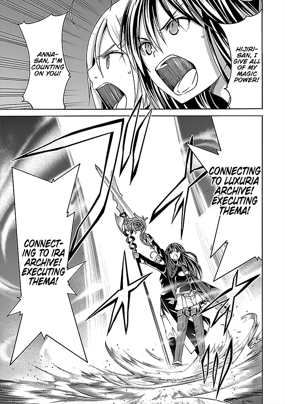 Trinity Seven: 7-Nin no Mahoutsukai Chapter 73 page 20 - Chapter 73: Seventh City And Holy Decision