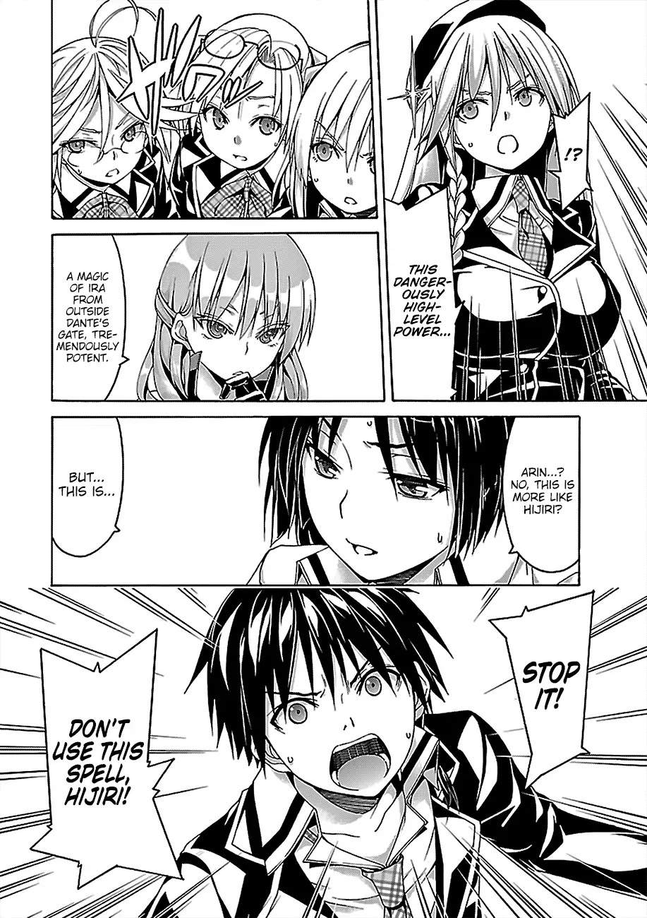 Trinity Seven: 7-Nin no Mahoutsukai Chapter 73 page 21 - Chapter 73: Seventh City And Holy Decision