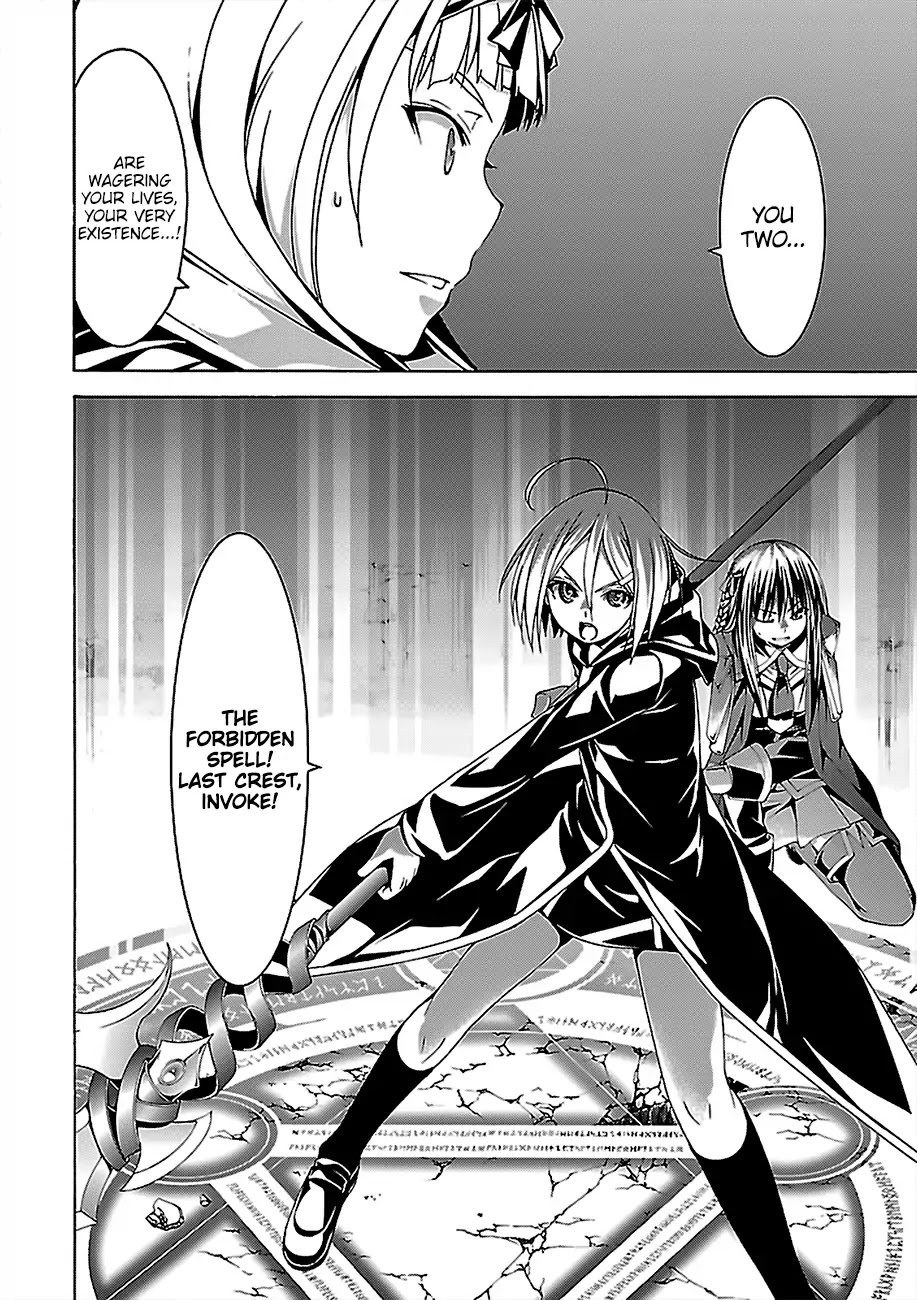 Trinity Seven: 7-Nin no Mahoutsukai Chapter 73 page 23 - Chapter 73: Seventh City And Holy Decision