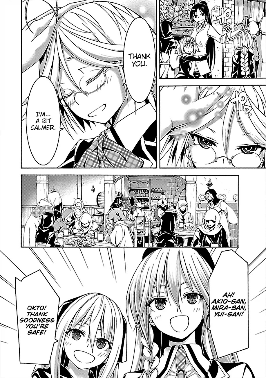 Trinity Seven: 7-Nin no Mahoutsukai Chapter 73 page 5 - Chapter 73: Seventh City And Holy Decision