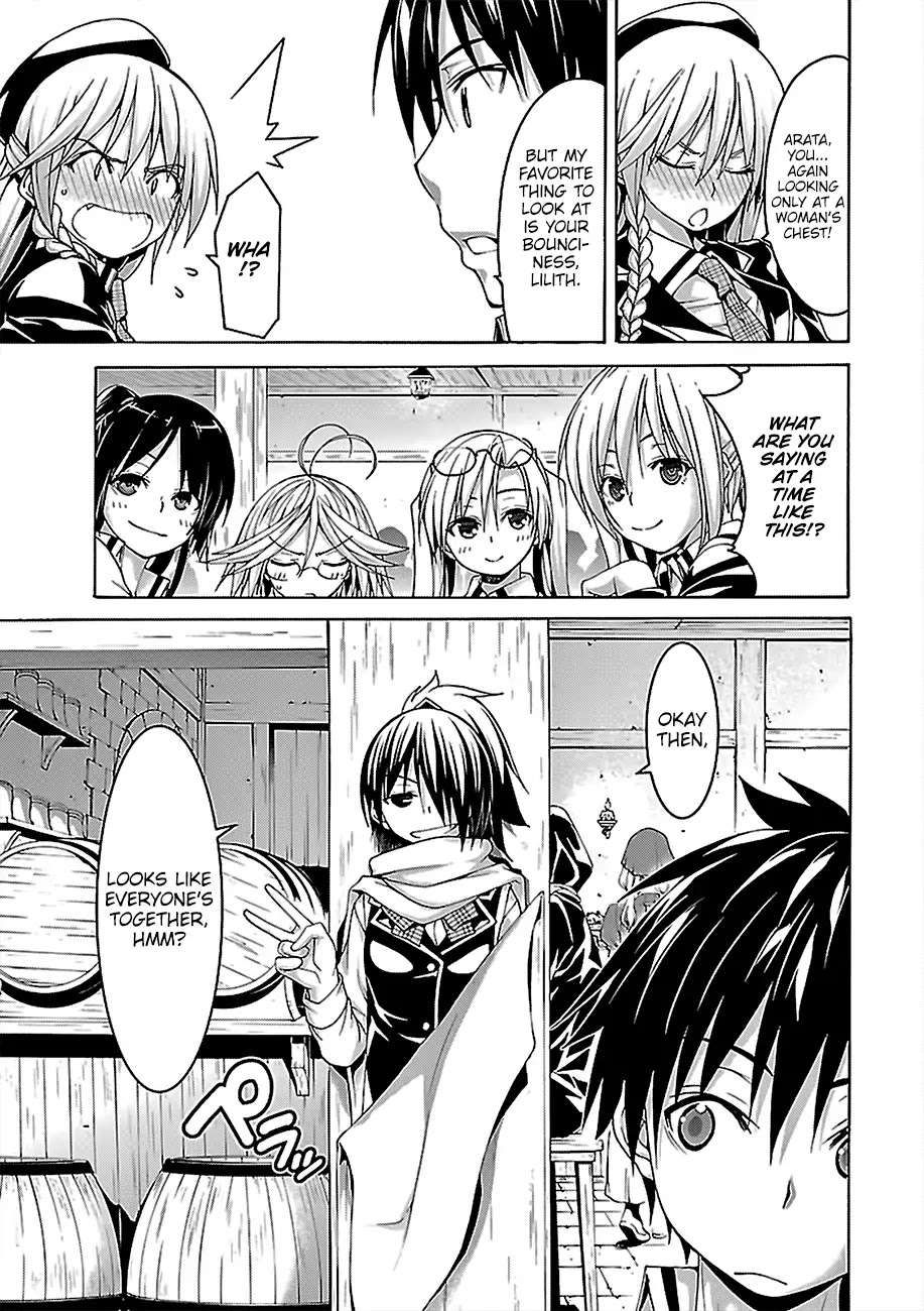 Trinity Seven: 7-Nin no Mahoutsukai Chapter 73 page 8 - Chapter 73: Seventh City And Holy Decision