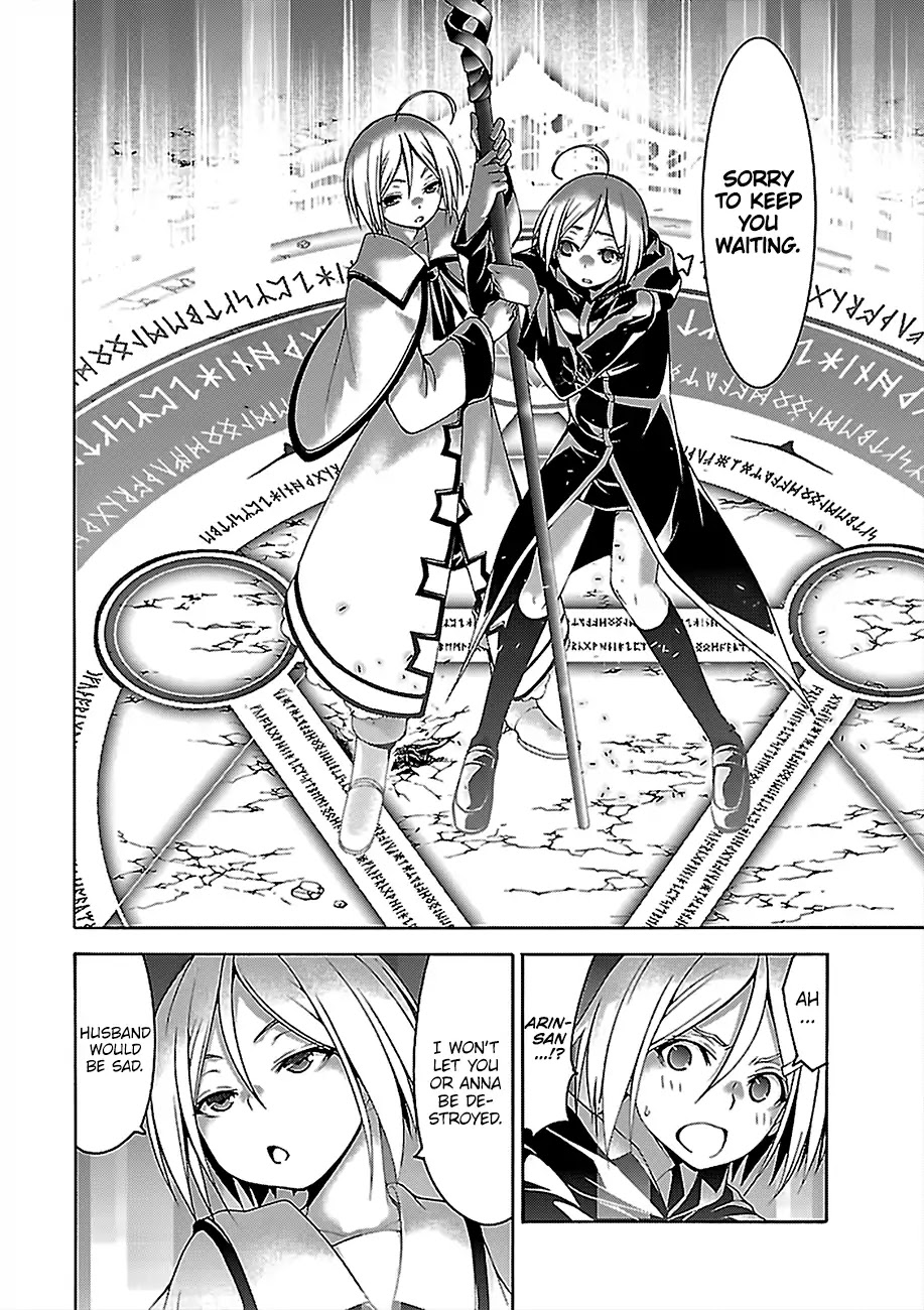 Trinity Seven: 7-Nin no Mahoutsukai Chapter 74 page 13 - Chapter 74: Lost Magus And Alchemic Daughter