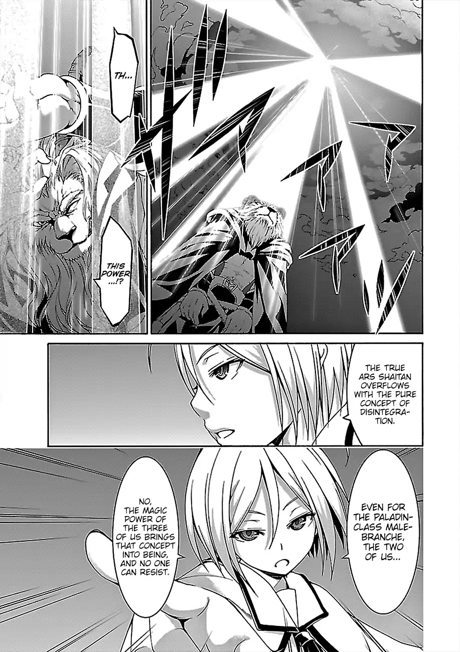 Trinity Seven: 7-Nin no Mahoutsukai Chapter 74 page 14 - Chapter 74: Lost Magus And Alchemic Daughter