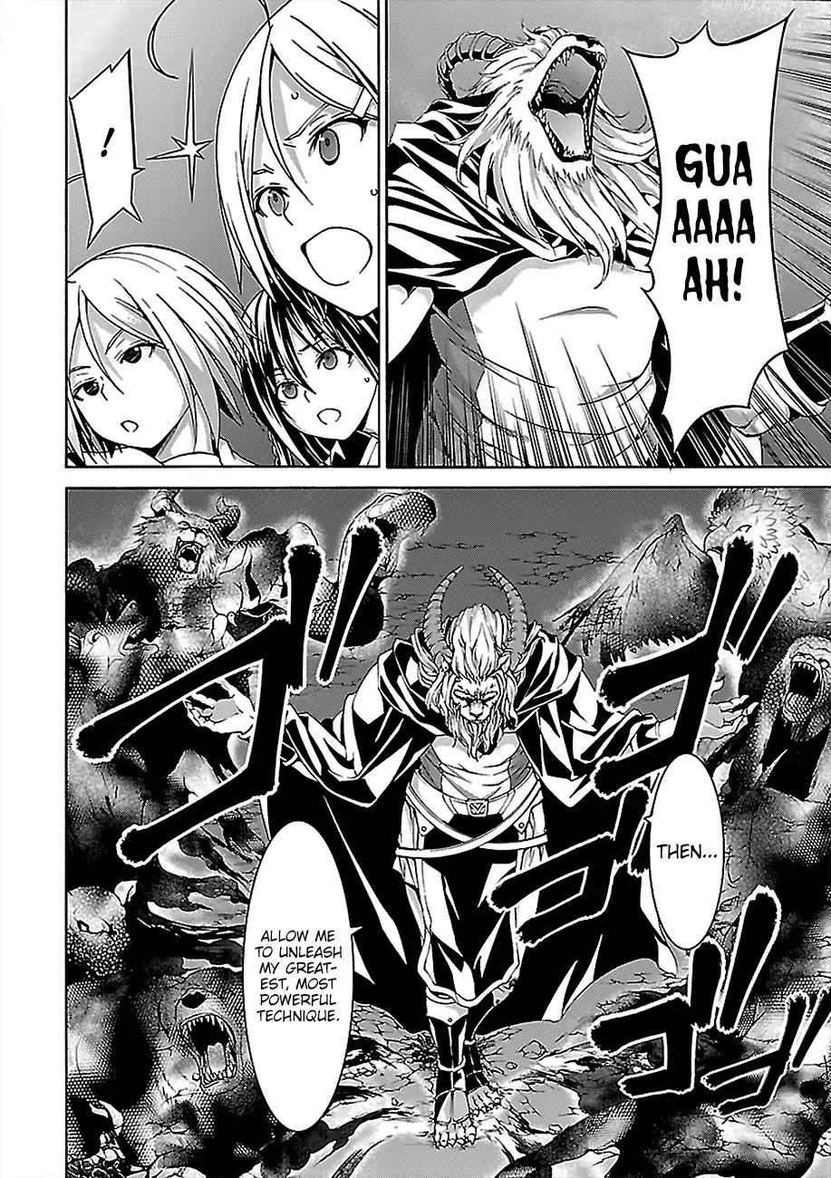 Trinity Seven: 7-Nin no Mahoutsukai Chapter 74 page 15 - Chapter 74: Lost Magus And Alchemic Daughter