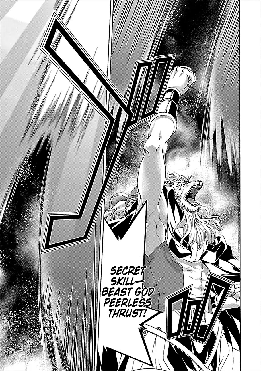 Trinity Seven: 7-Nin no Mahoutsukai Chapter 74 page 16 - Chapter 74: Lost Magus And Alchemic Daughter