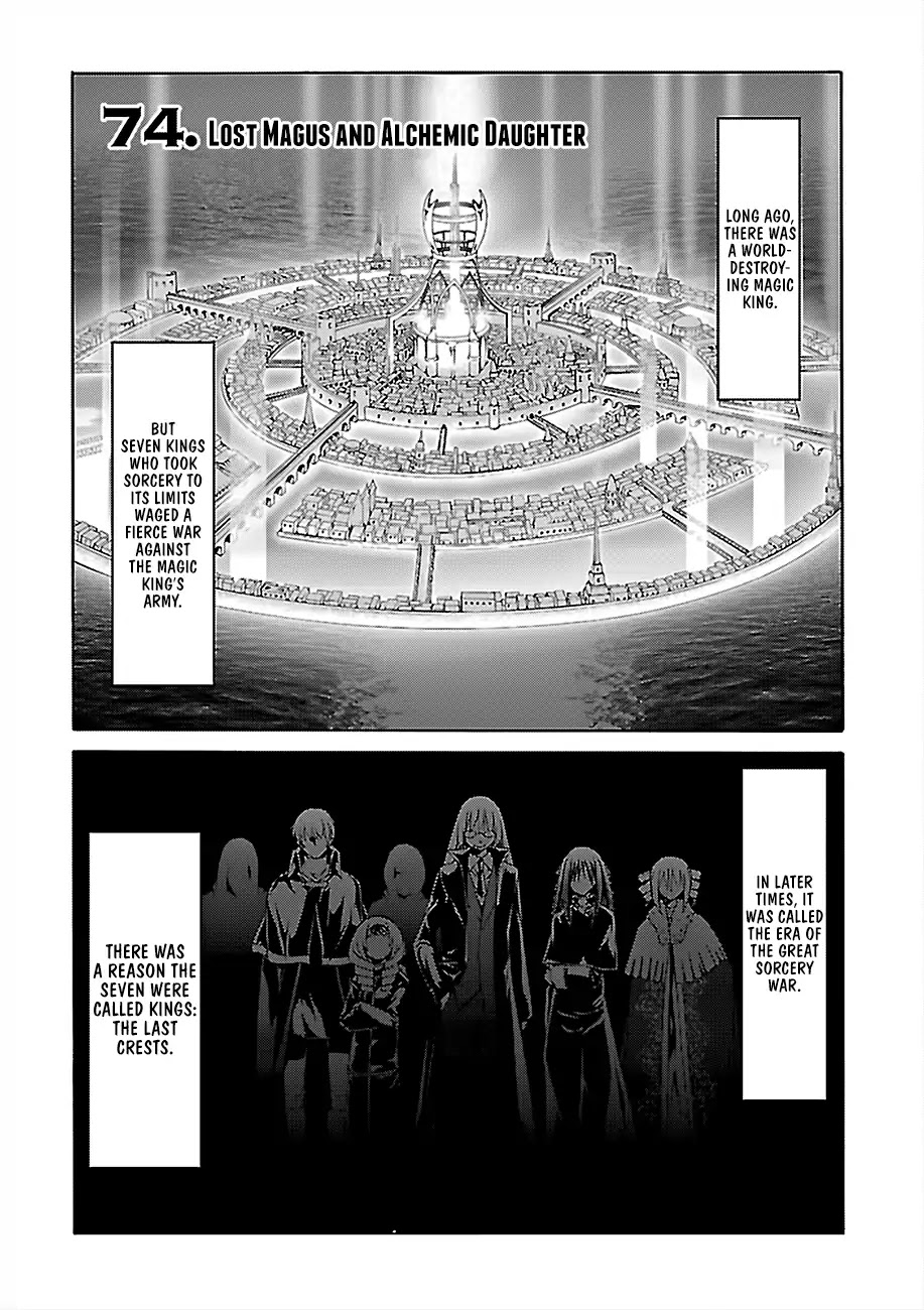 Trinity Seven: 7-Nin no Mahoutsukai Chapter 74 page 2 - Chapter 74: Lost Magus And Alchemic Daughter