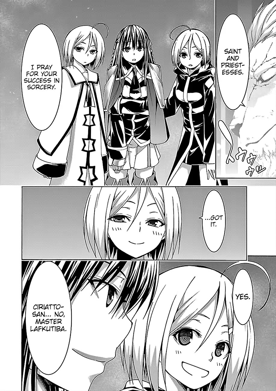 Trinity Seven: 7-Nin no Mahoutsukai Chapter 74 page 21 - Chapter 74: Lost Magus And Alchemic Daughter