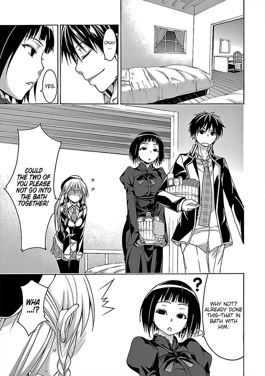 Trinity Seven: 7-Nin no Mahoutsukai Chapter 74 page 26 - Chapter 74: Lost Magus And Alchemic Daughter