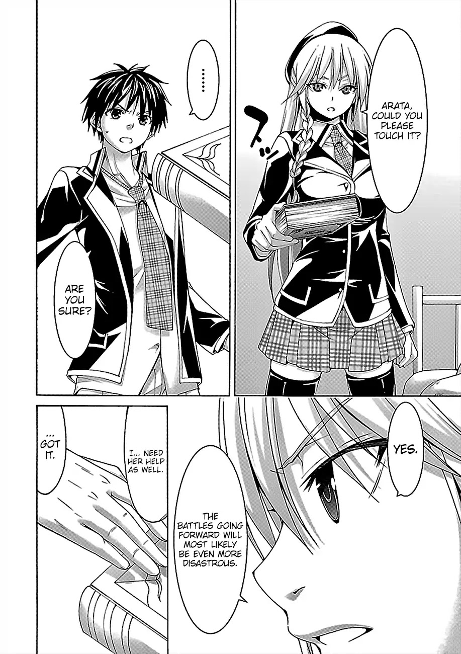 Trinity Seven: 7-Nin no Mahoutsukai Chapter 74 page 29 - Chapter 74: Lost Magus And Alchemic Daughter