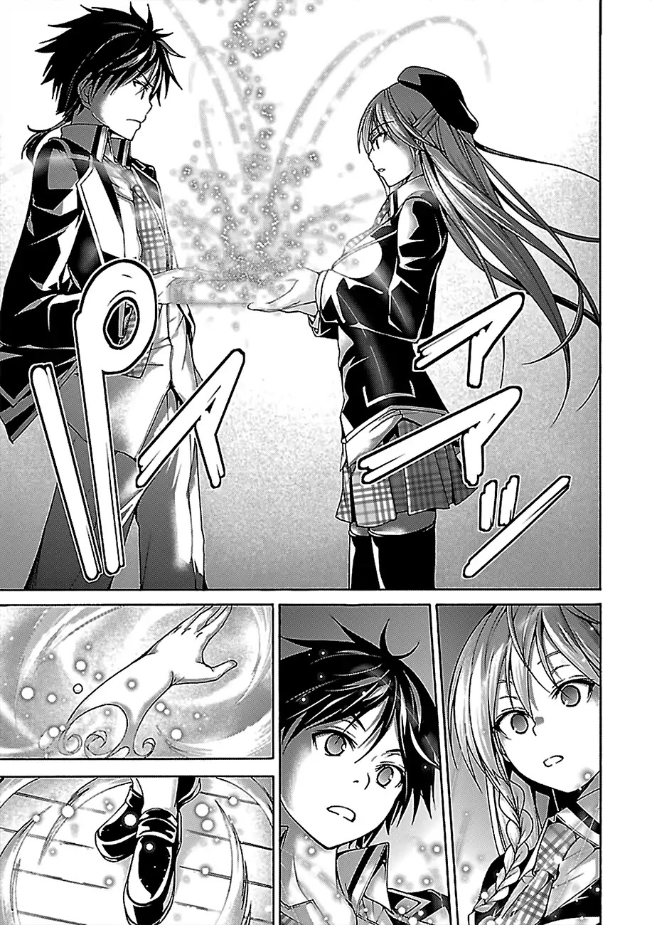 Trinity Seven: 7-Nin no Mahoutsukai Chapter 74 page 30 - Chapter 74: Lost Magus And Alchemic Daughter