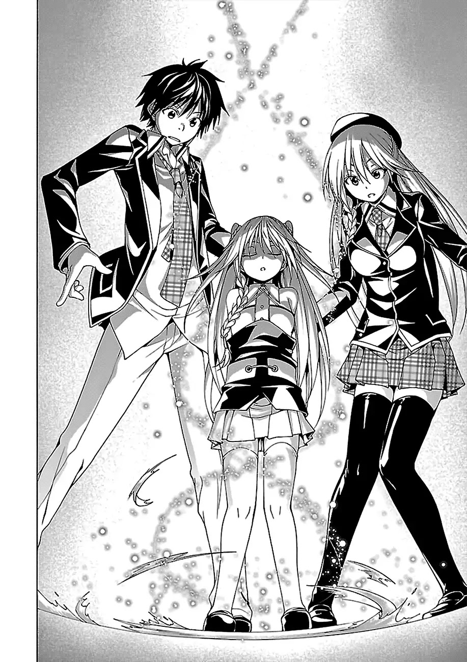 Trinity Seven: 7-Nin no Mahoutsukai Chapter 74 page 31 - Chapter 74: Lost Magus And Alchemic Daughter