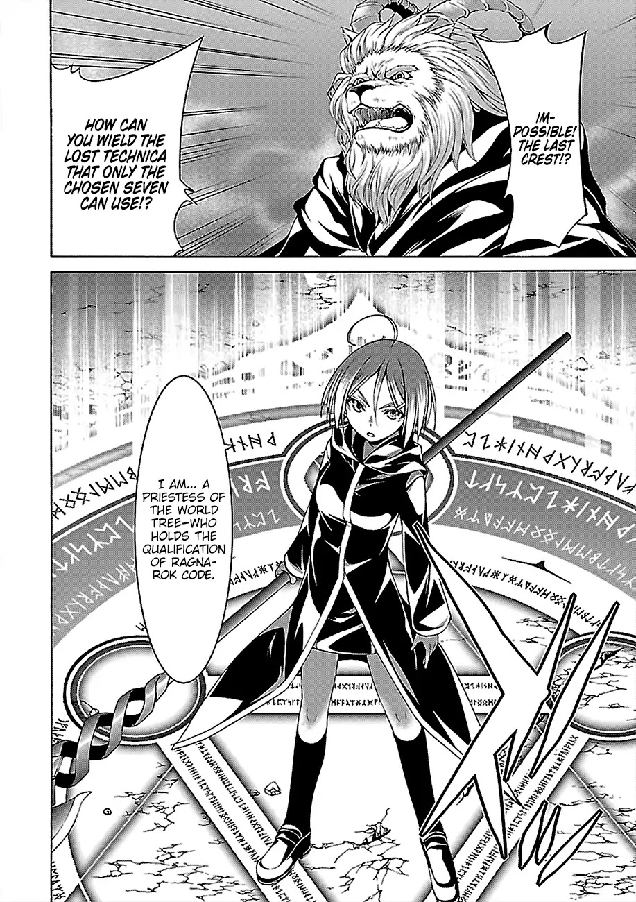 Trinity Seven: 7-Nin no Mahoutsukai Chapter 74 page 5 - Chapter 74: Lost Magus And Alchemic Daughter