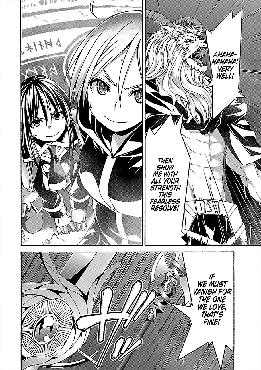 Trinity Seven: 7-Nin no Mahoutsukai Chapter 74 page 7 - Chapter 74: Lost Magus And Alchemic Daughter