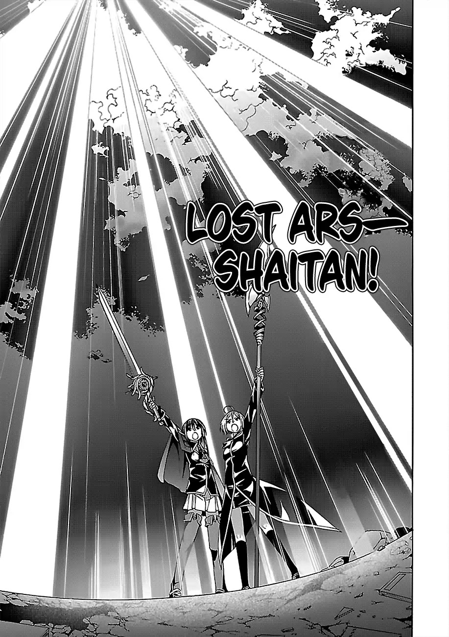 Trinity Seven: 7-Nin no Mahoutsukai Chapter 74 page 8 - Chapter 74: Lost Magus And Alchemic Daughter