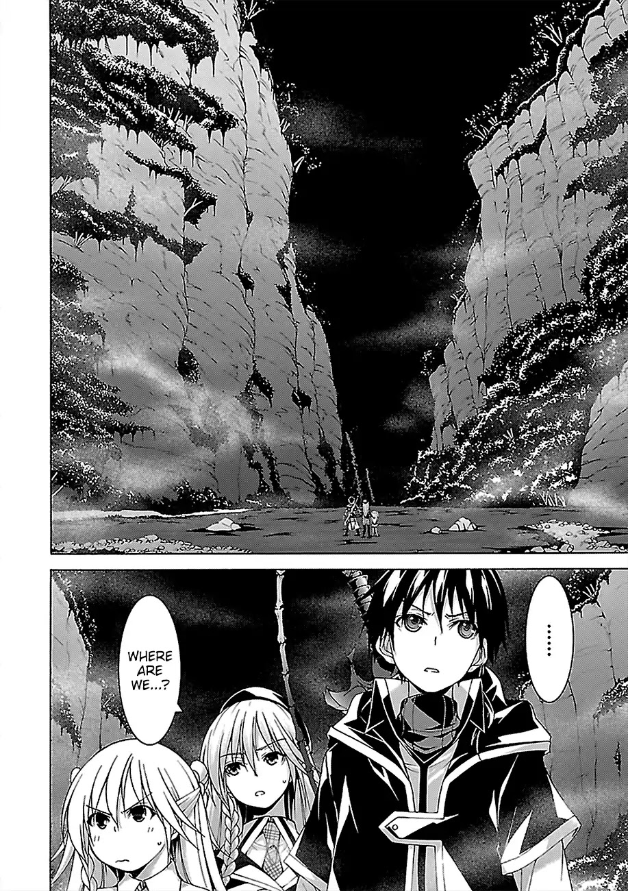 Trinity Seven: 7-Nin no Mahoutsukai Chapter 75 page 13 - Chapter 75: Assault/Attack And Disclosure