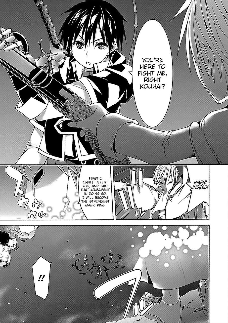 Trinity Seven: 7-Nin no Mahoutsukai Chapter 75 page 16 - Chapter 75: Assault/Attack And Disclosure