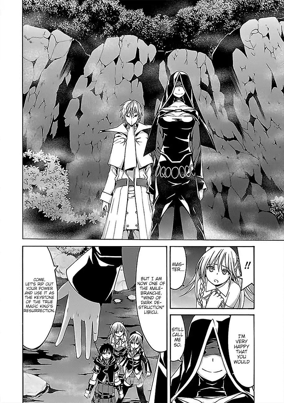 Trinity Seven: 7-Nin no Mahoutsukai Chapter 75 page 17 - Chapter 75: Assault/Attack And Disclosure