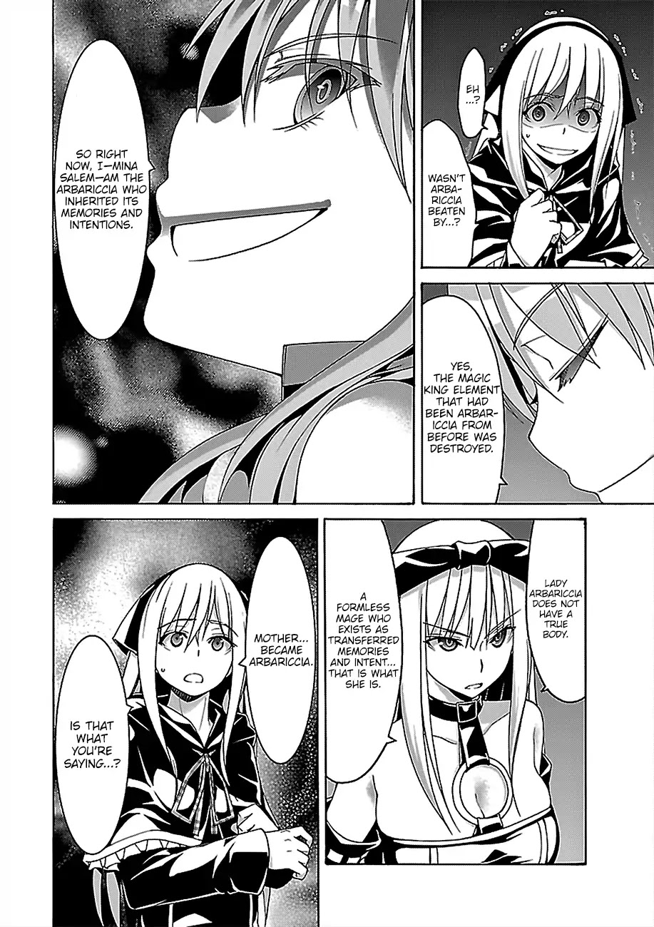 Trinity Seven: 7-Nin no Mahoutsukai Chapter 75 page 25 - Chapter 75: Assault/Attack And Disclosure