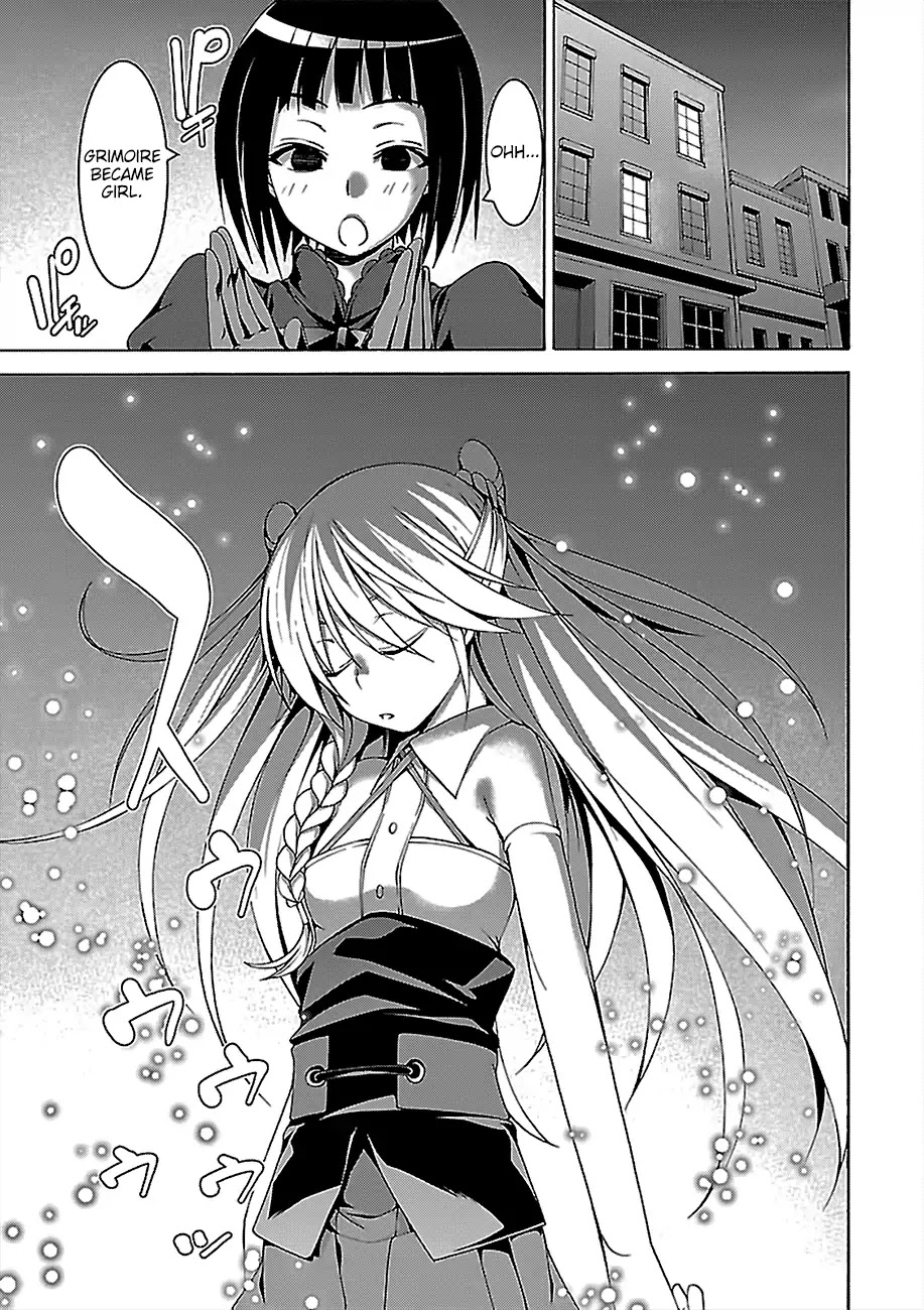 Trinity Seven: 7-Nin no Mahoutsukai Chapter 75 page 4 - Chapter 75: Assault/Attack And Disclosure