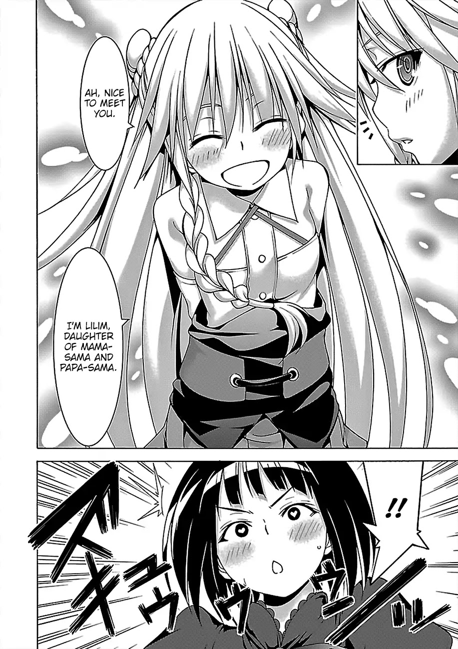Trinity Seven: 7-Nin no Mahoutsukai Chapter 75 page 5 - Chapter 75: Assault/Attack And Disclosure