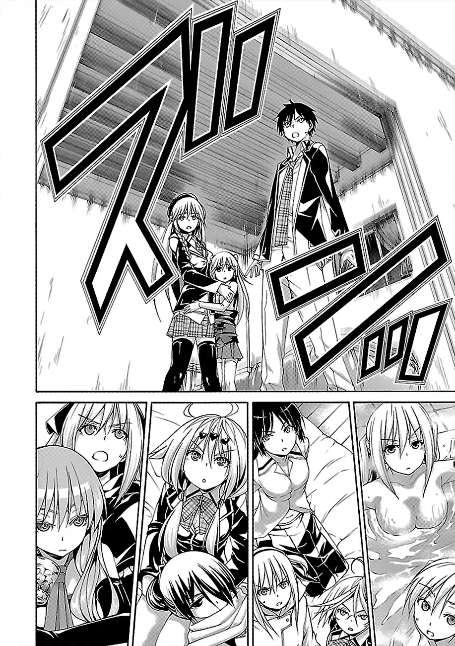 Trinity Seven: 7-Nin no Mahoutsukai Chapter 75 page 9 - Chapter 75: Assault/Attack And Disclosure