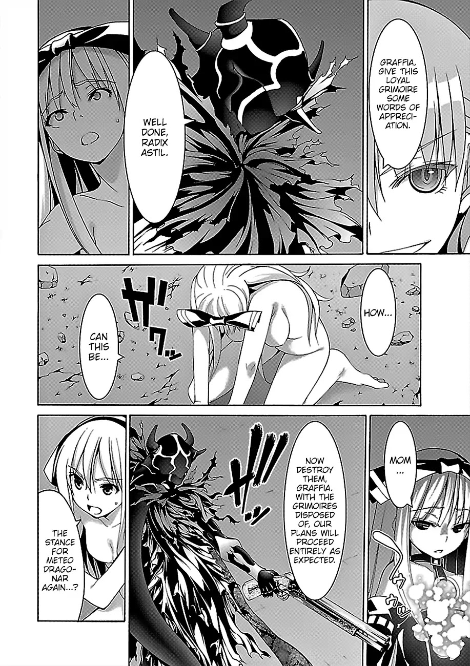 Trinity Seven: 7-Nin no Mahoutsukai Chapter 76 page 13 - Chapter 76: Plotter and Detector