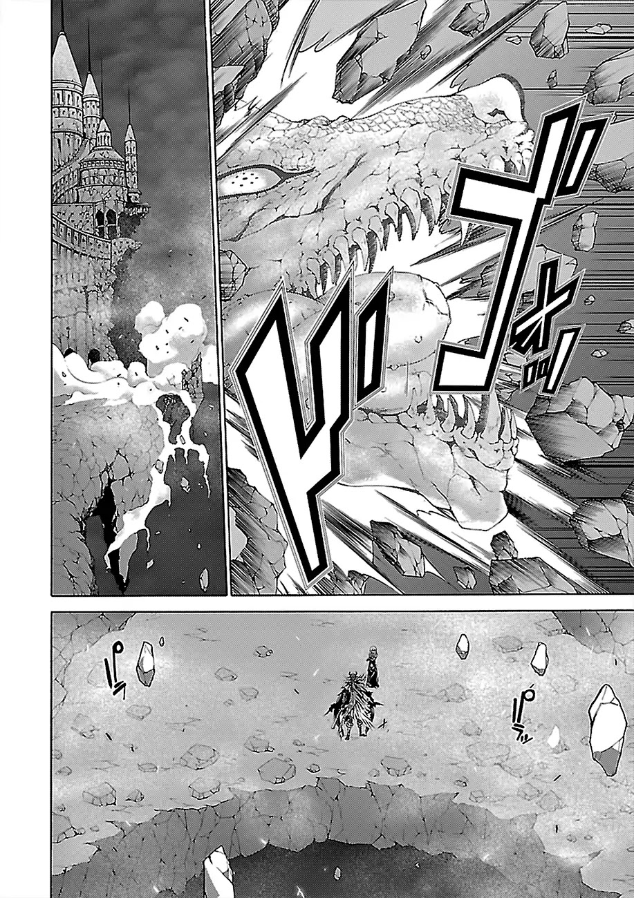 Trinity Seven: 7-Nin no Mahoutsukai Chapter 76 page 15 - Chapter 76: Plotter and Detector