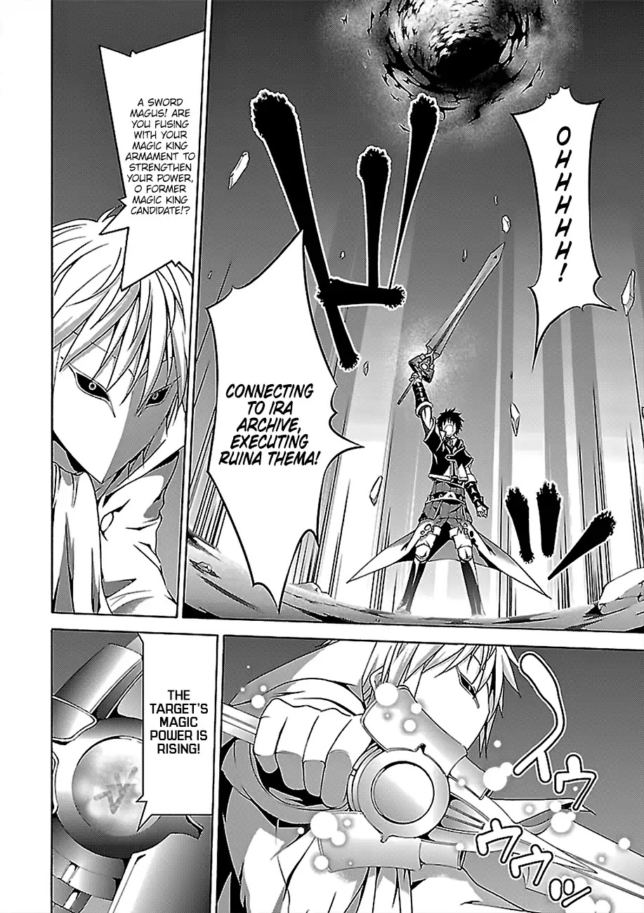 Trinity Seven: 7-Nin no Mahoutsukai Chapter 76 page 17 - Chapter 76: Plotter and Detector