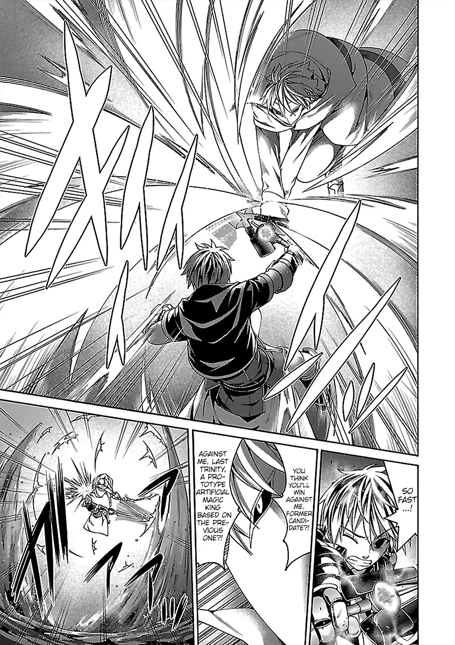 Trinity Seven: 7-Nin no Mahoutsukai Chapter 76 page 18 - Chapter 76: Plotter and Detector