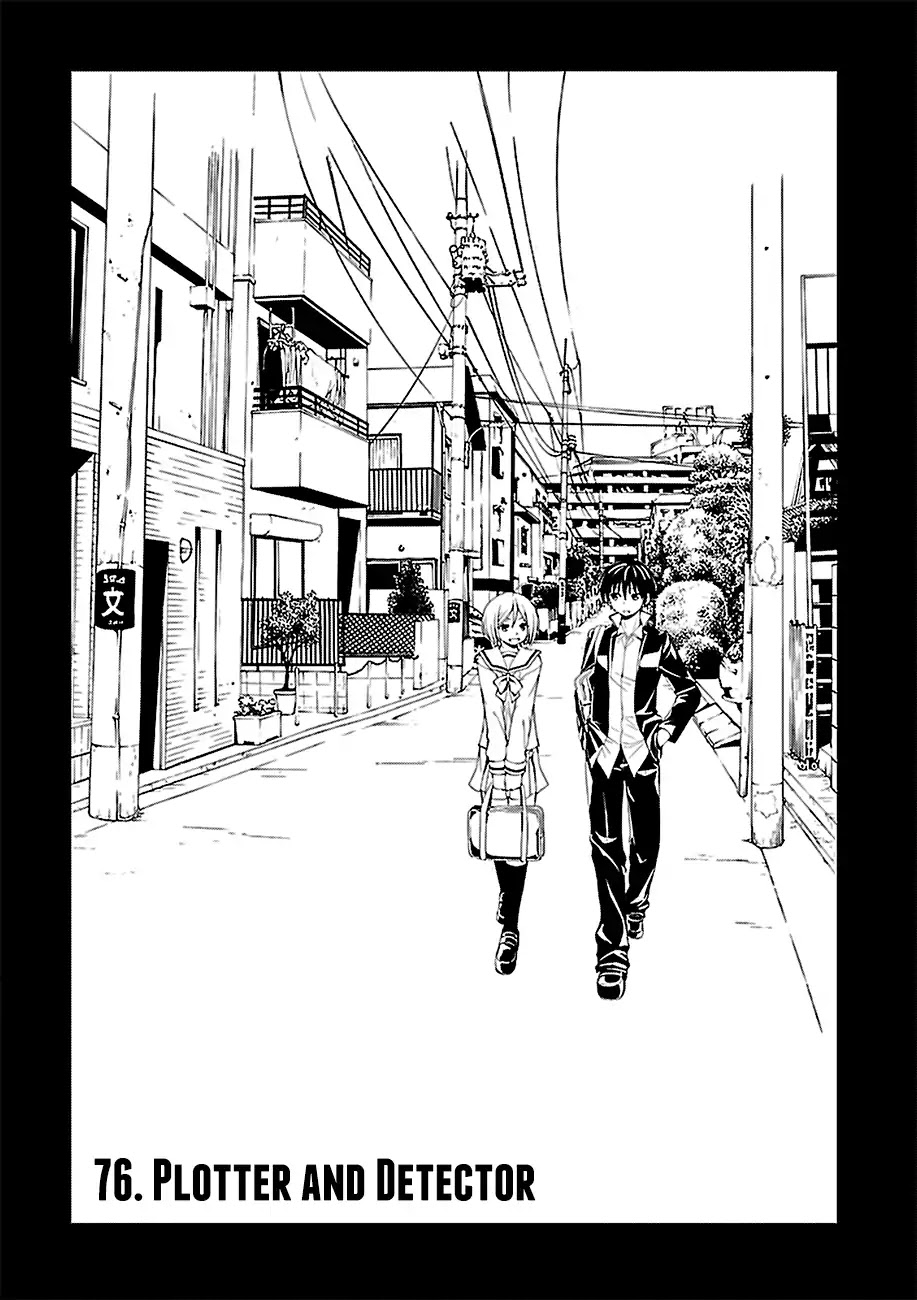 Trinity Seven: 7-Nin no Mahoutsukai Chapter 76 page 2 - Chapter 76: Plotter and Detector