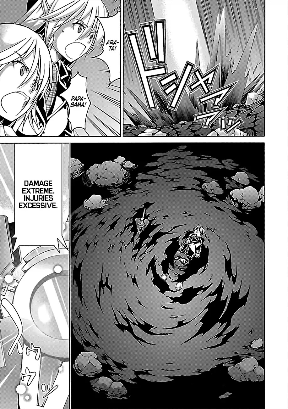 Trinity Seven: 7-Nin no Mahoutsukai Chapter 76 page 22 - Chapter 76: Plotter and Detector