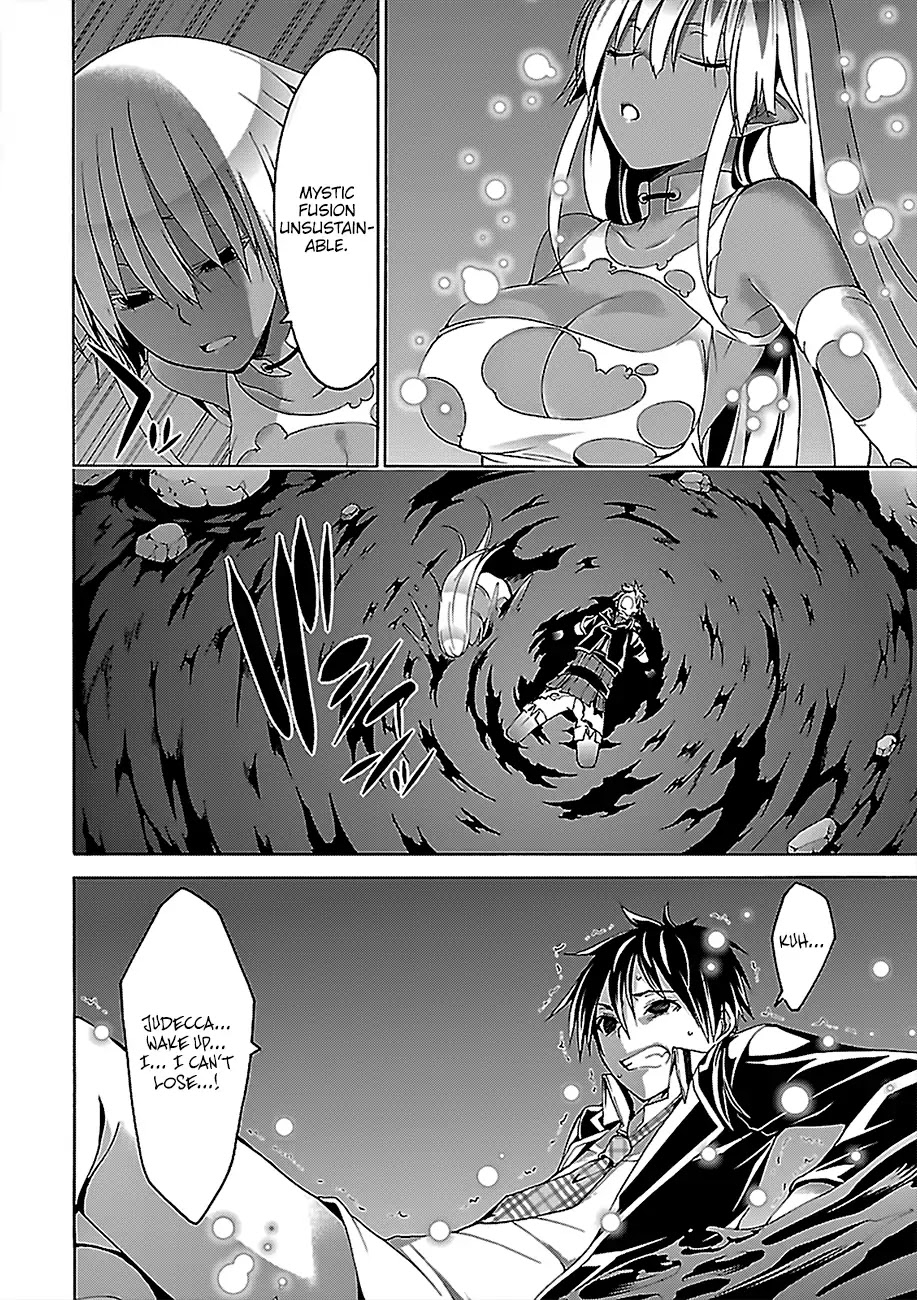 Trinity Seven: 7-Nin no Mahoutsukai Chapter 76 page 23 - Chapter 76: Plotter and Detector