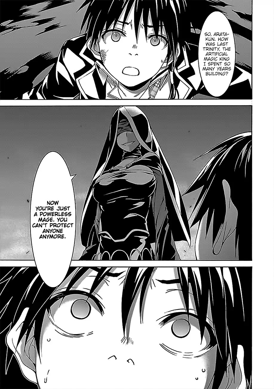 Trinity Seven: 7-Nin no Mahoutsukai Chapter 76 page 24 - Chapter 76: Plotter and Detector