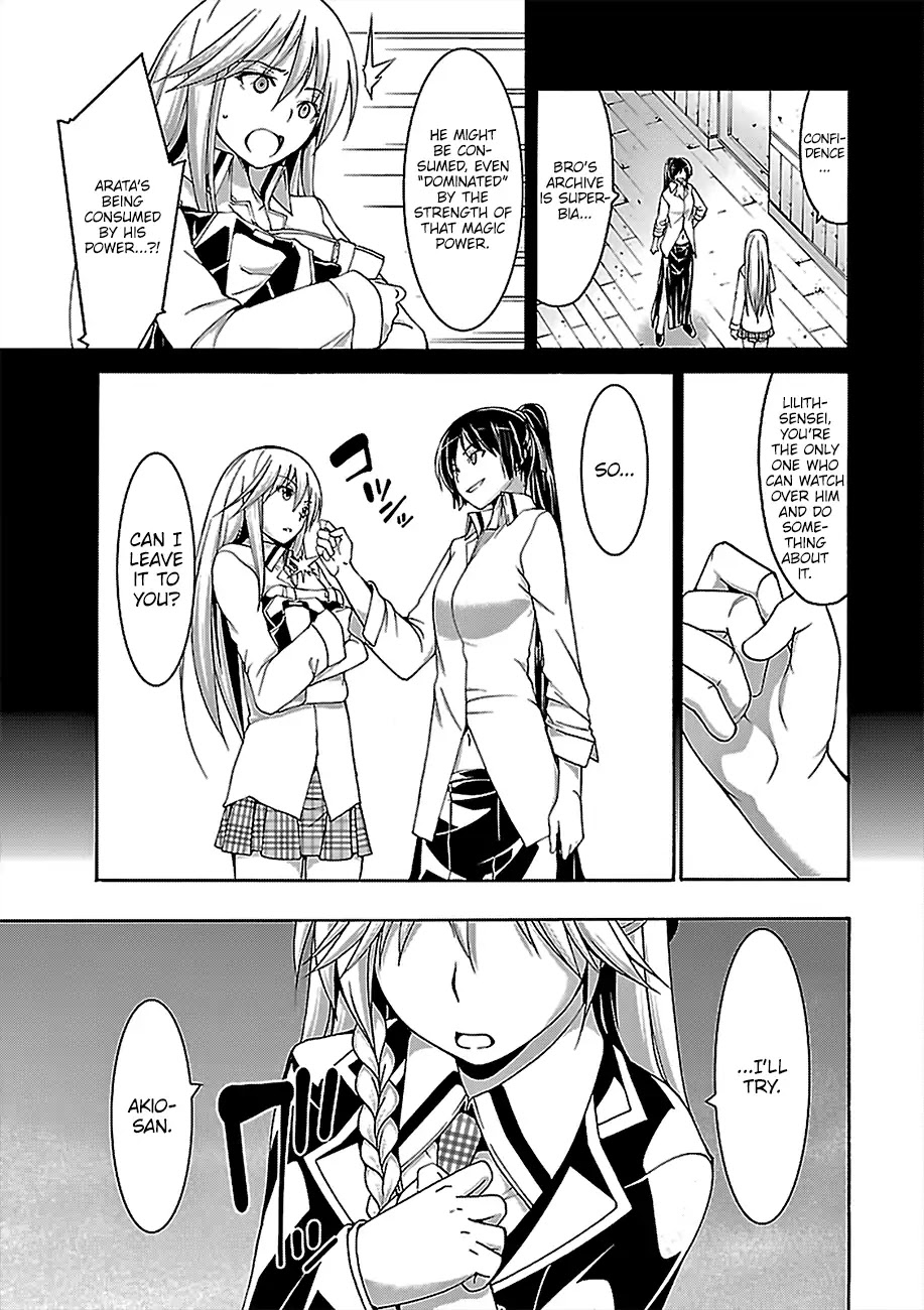 Trinity Seven: 7-Nin no Mahoutsukai Chapter 76 page 26 - Chapter 76: Plotter and Detector