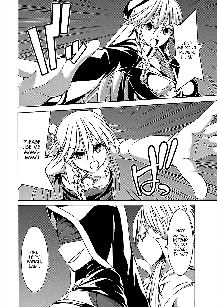 Trinity Seven: 7-Nin no Mahoutsukai Chapter 76 page 27 - Chapter 76: Plotter and Detector