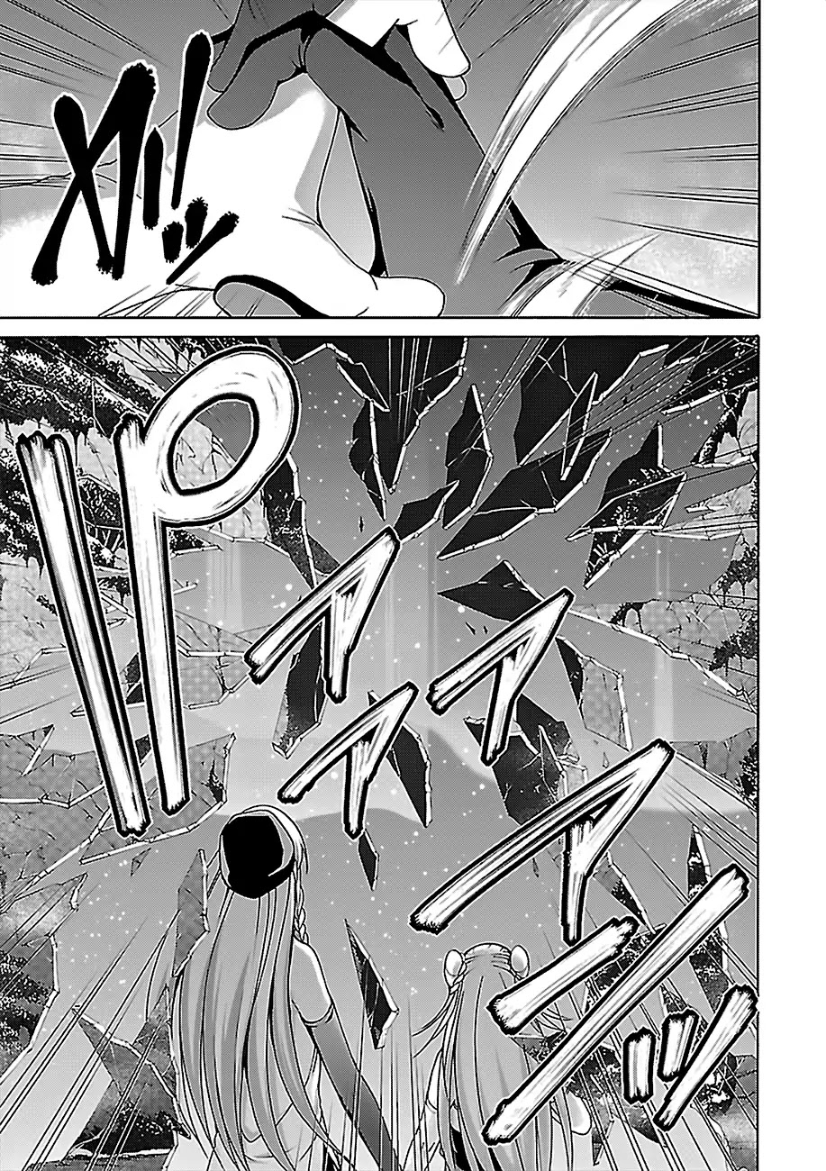 Trinity Seven: 7-Nin no Mahoutsukai Chapter 76 page 28 - Chapter 76: Plotter and Detector